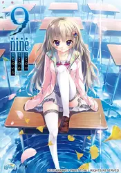 9 -Nine-: Episode 1