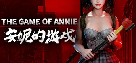 {{gamename}} main image