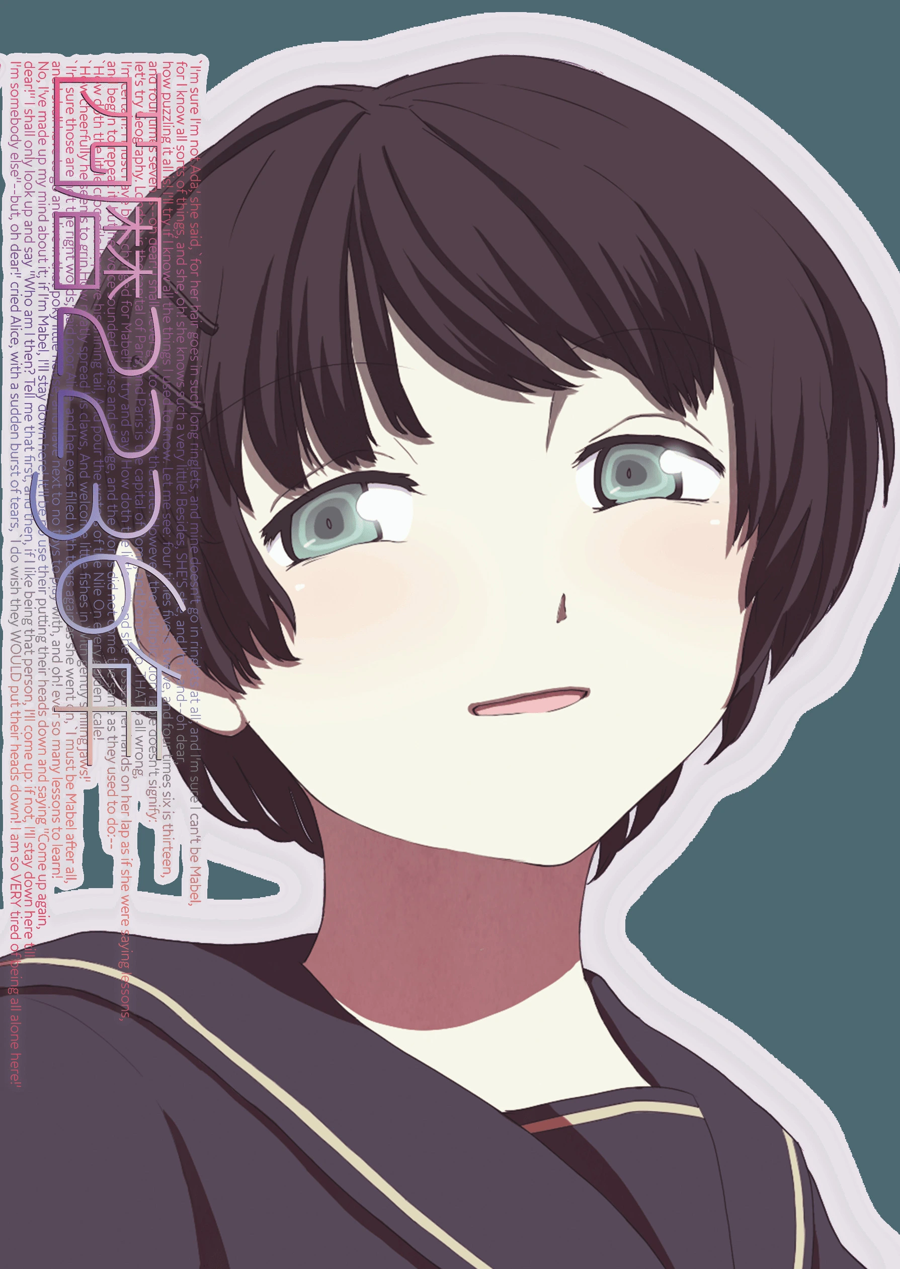 {{gamename}} main image
