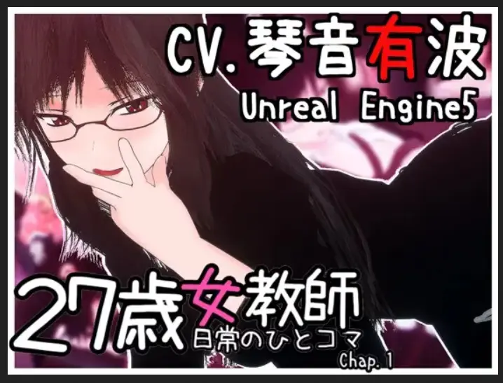 {{gamename}} main image