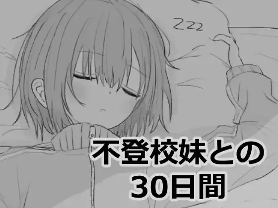 {{gamename}} main image