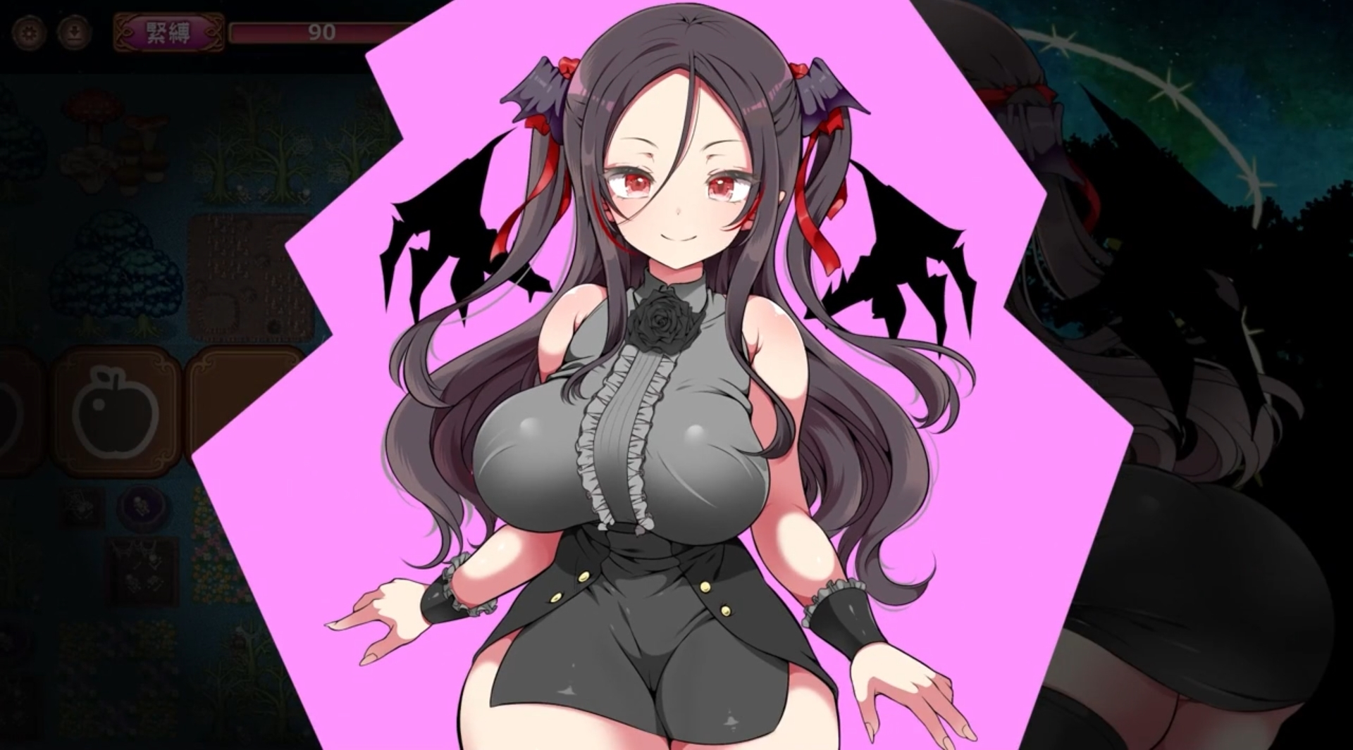 {{gamename}} main image