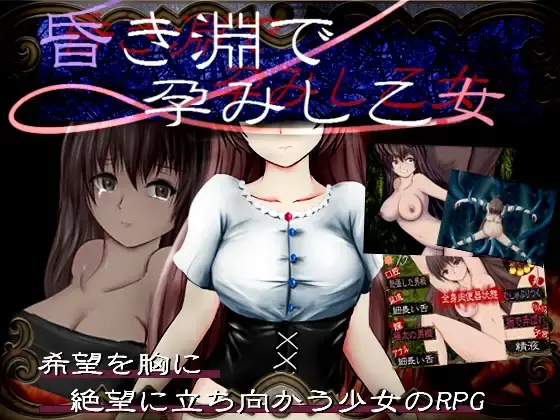 {{gamename}} main image