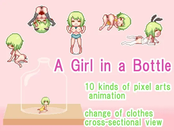 {{gamename}} main image