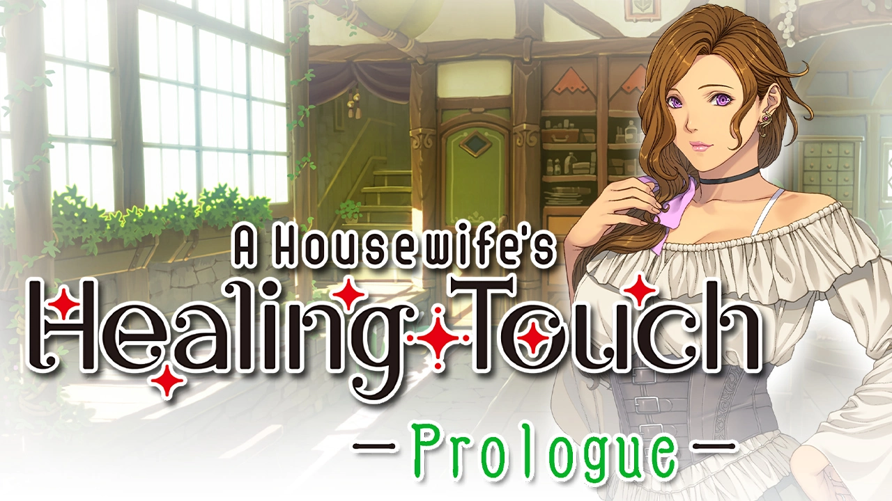 {{gamename}} main image