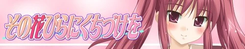 {{gamename}} main image