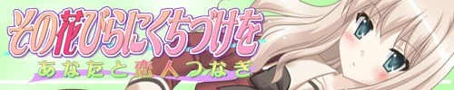 {{gamename}} main image