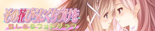 {{gamename}} main image