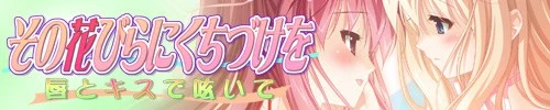 {{gamename}} main image