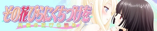 {{gamename}} main image