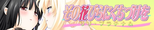 {{gamename}} main image