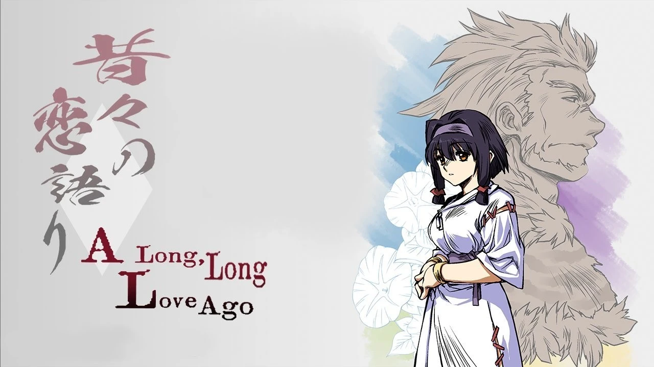 {{gamename}} main image