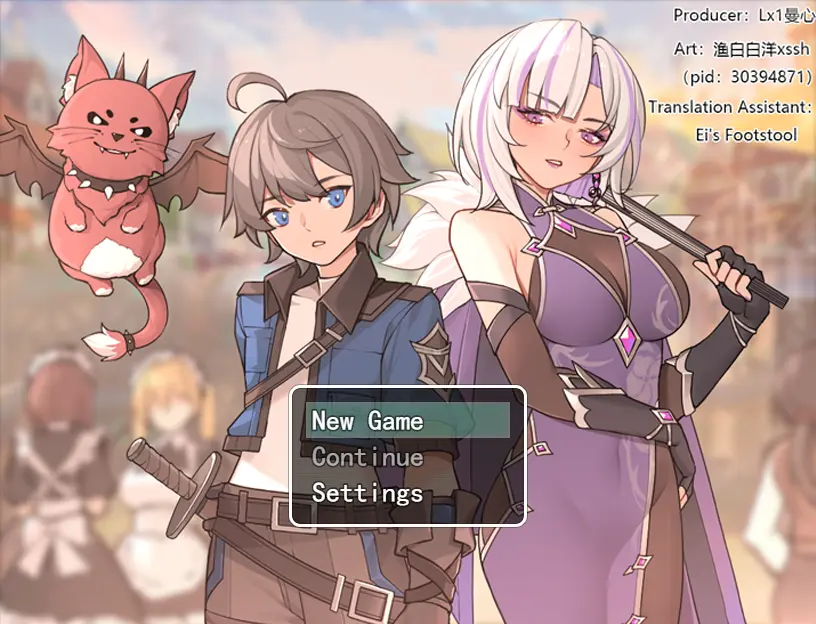 {{gamename}} main image