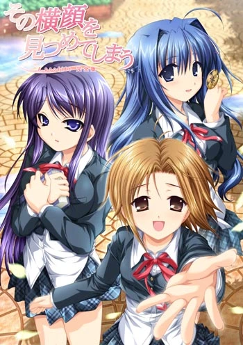 {{gamename}} main image