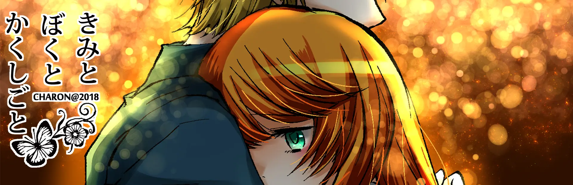 {{gamename}} main image