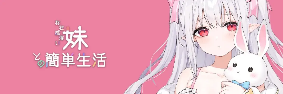 {{gamename}} main image