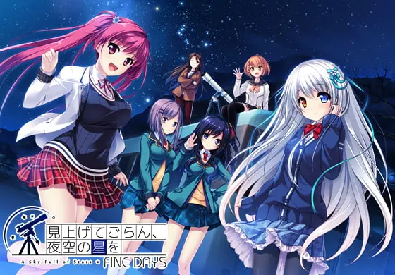{{gamename}} main image