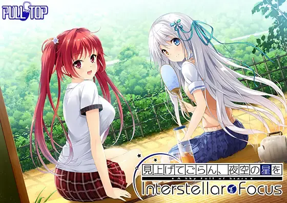 {{gamename}} main image