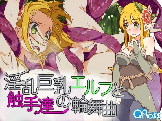 {{gamename}} main image