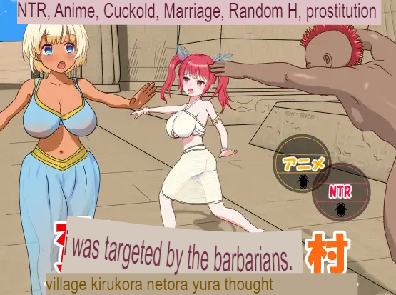 {{gamename}} main image
