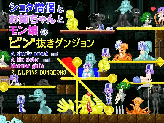 {{gamename}} main image