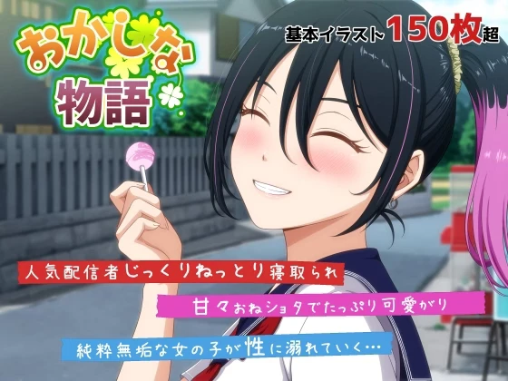 {{gamename}} main image