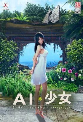 {{gamename}} main image