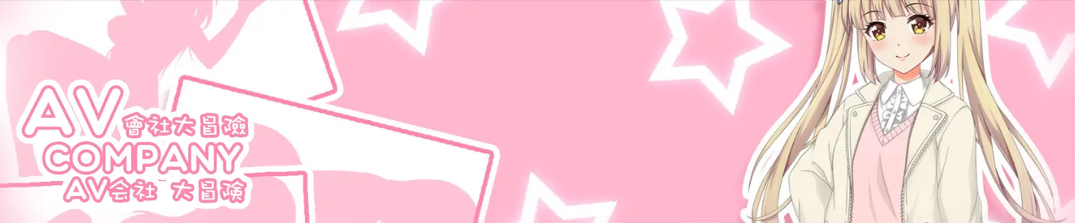 {{gamename}} main image