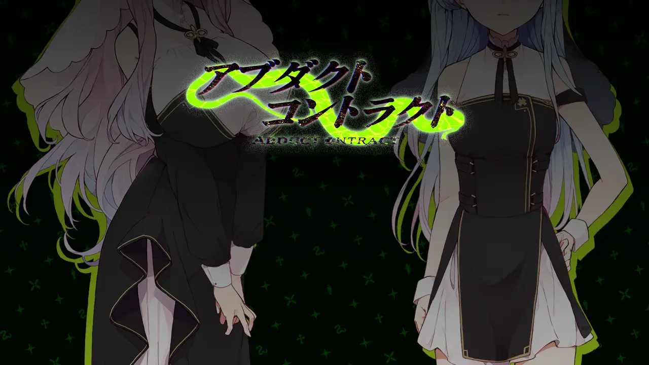 {{gamename}} main image