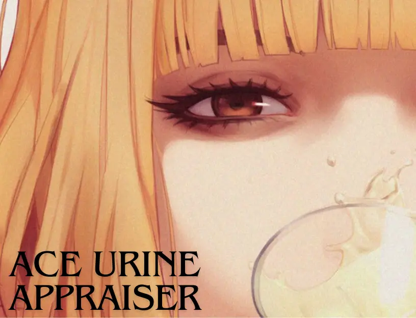 {{gamename}} main image