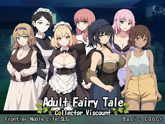 {{gamename}} main image