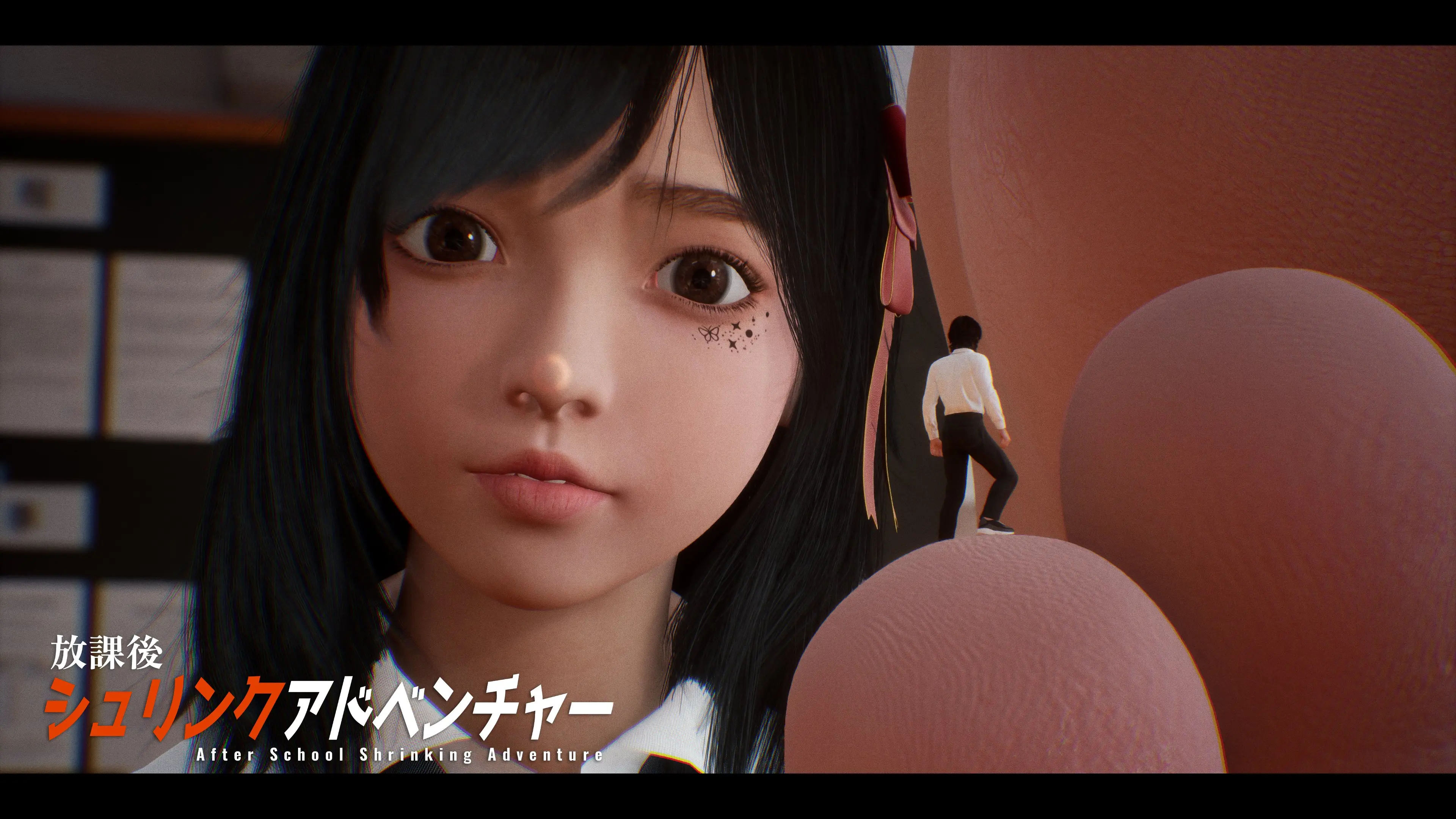 {{gamename}} main image