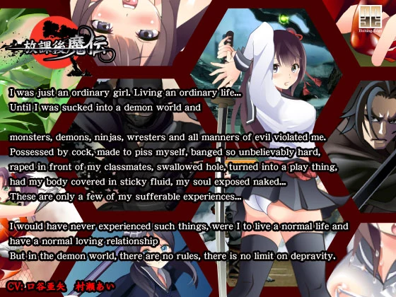 {{gamename}} main image