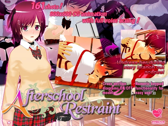 {{gamename}} main image