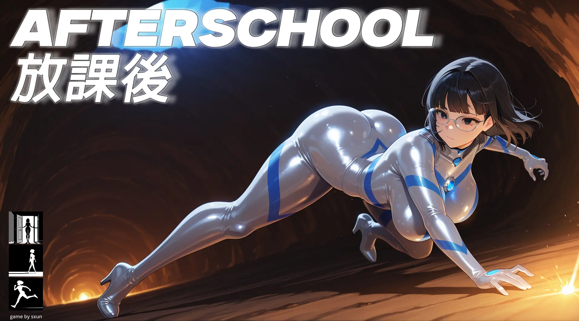 {{gamename}} main image
