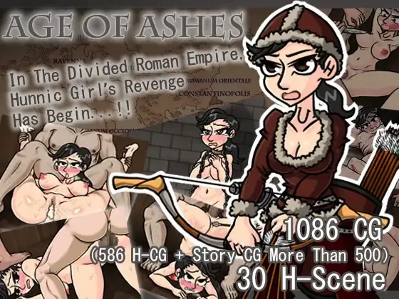{{gamename}} main image