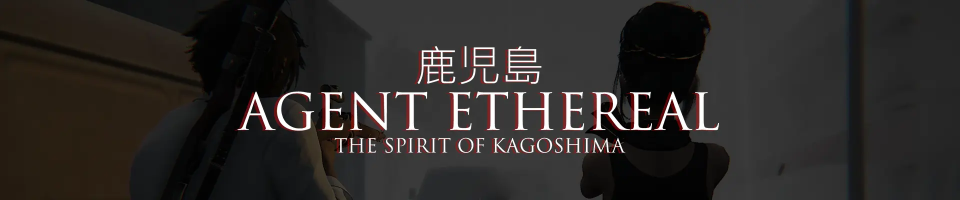 {{gamename}} main image
