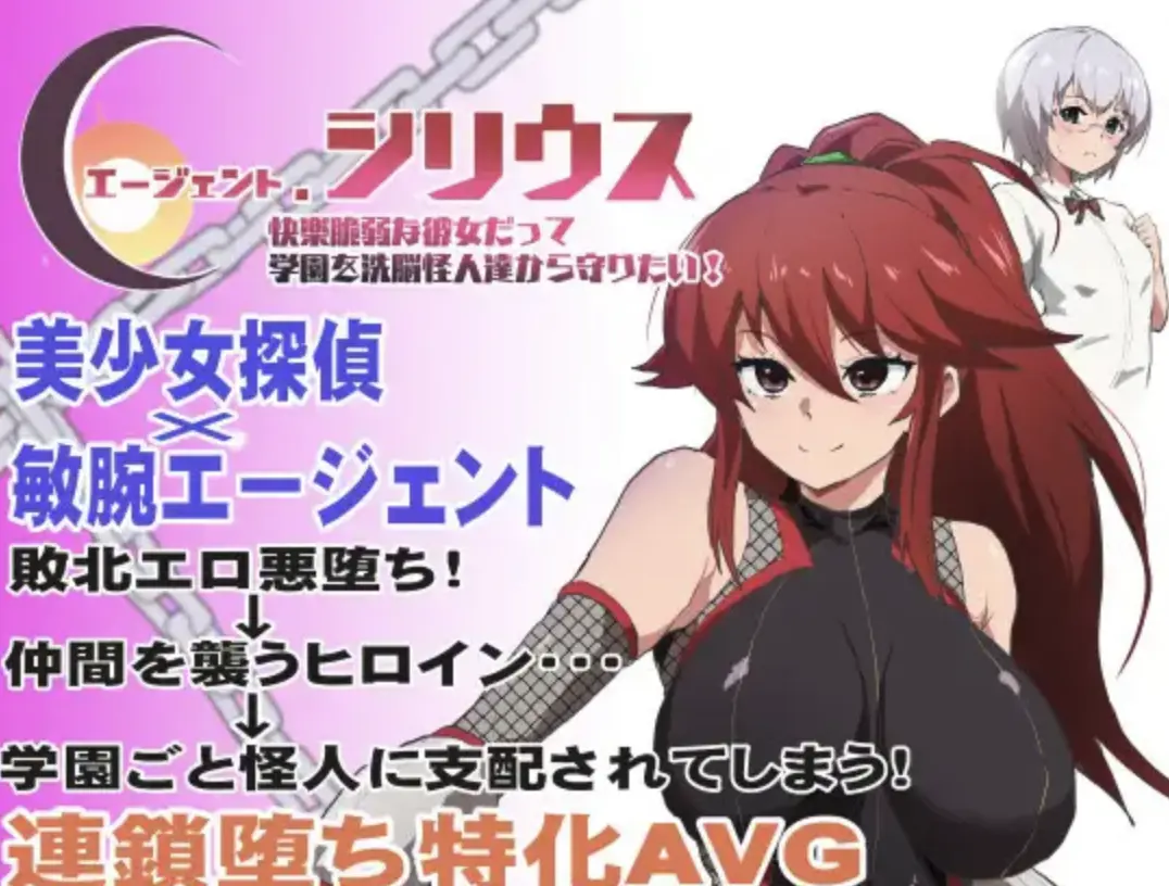 {{gamename}} main image