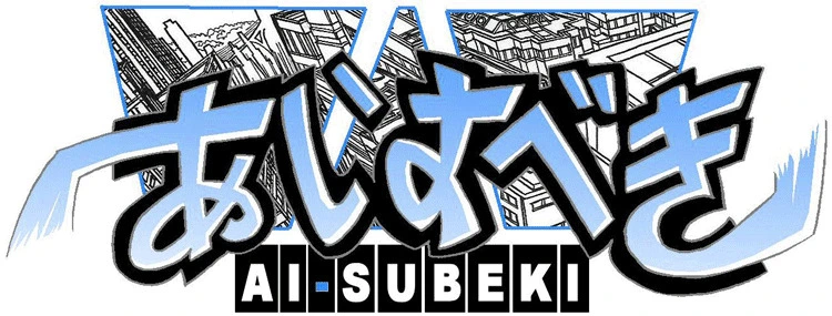 {{gamename}} main image