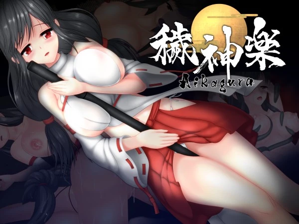 {{gamename}} main image