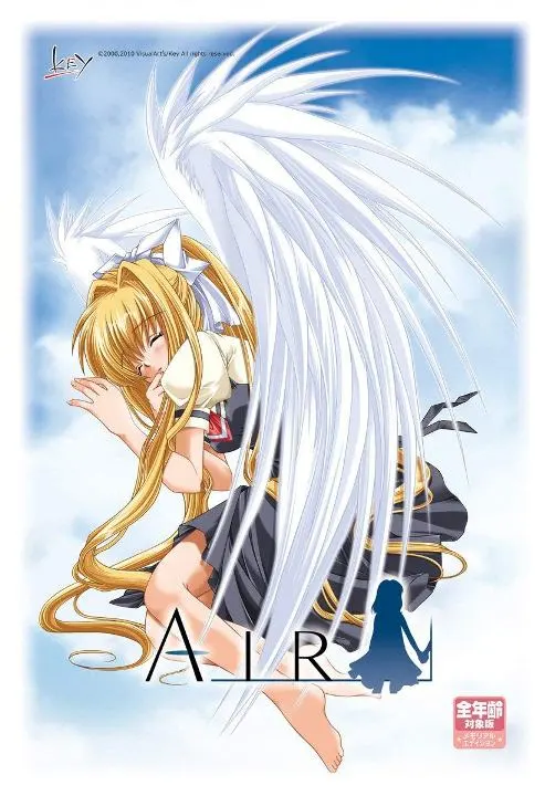 {{gamename}} main image