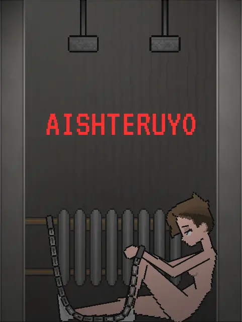 {{gamename}} main image