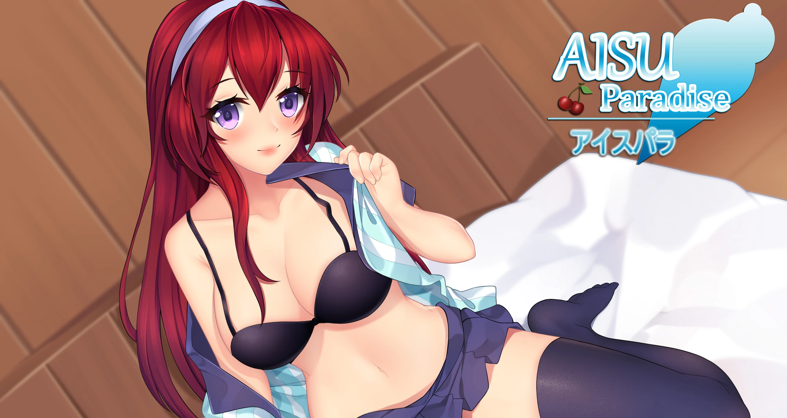 {{gamename}} main image