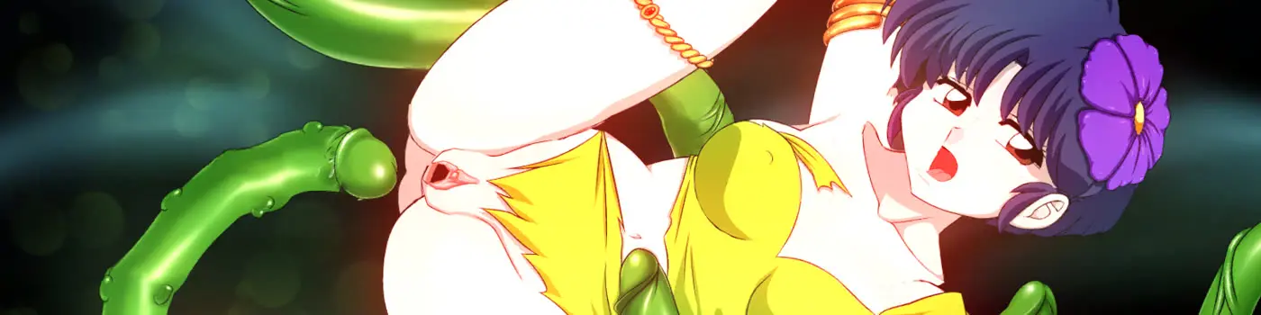 {{gamename}} main image