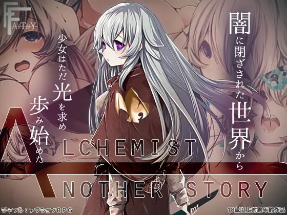 {{gamename}} main image