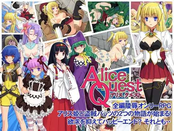 {{gamename}} main image