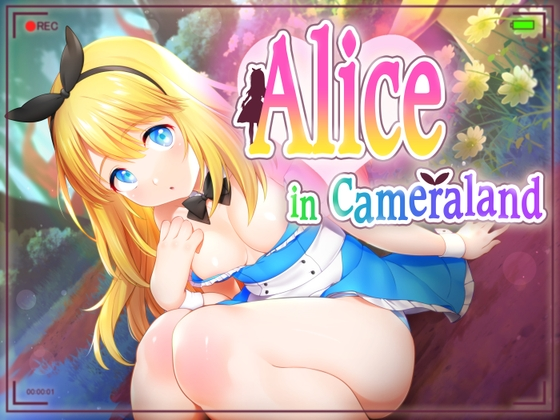 {{gamename}} main image
