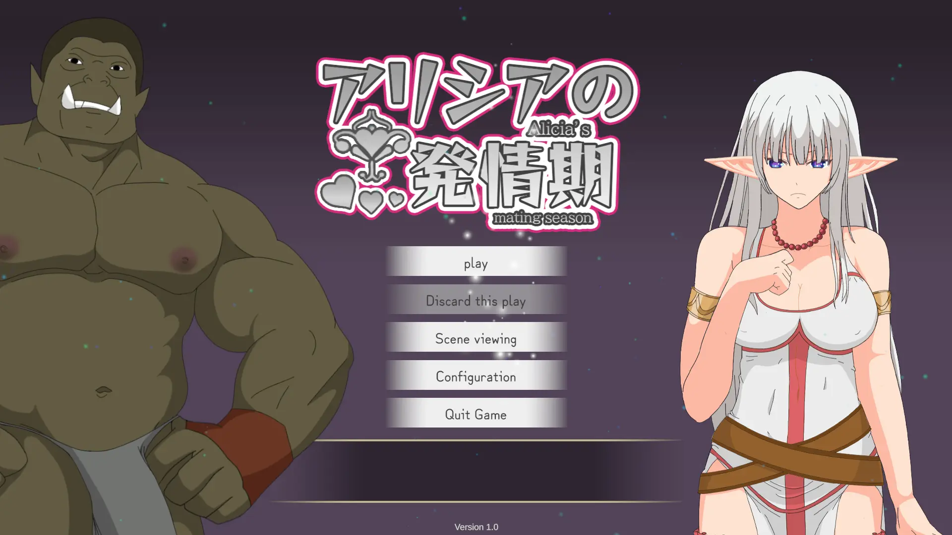 {{gamename}} main image