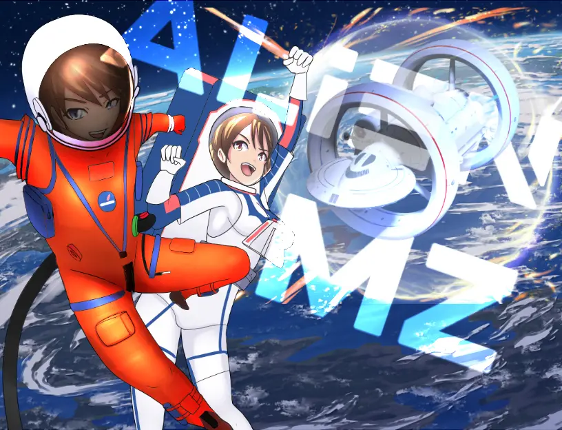 {{gamename}} main image