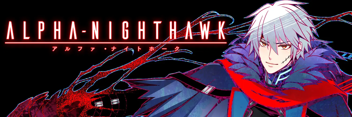 {{gamename}} main image